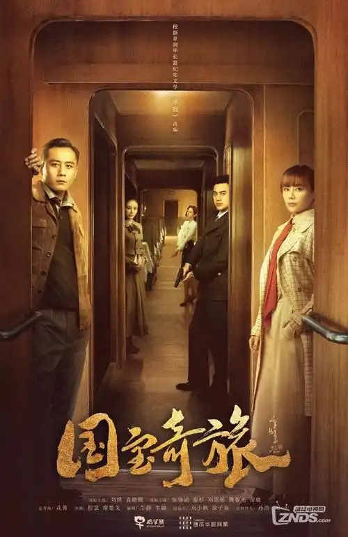 离婚后她成了我的上司 职场短剧